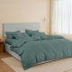 Узголів'я для ліжка CUBA Rocky 55x190 см