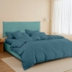 Узголів'я для ліжка RODOS Nevada 60x170 см
