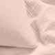 Наволочка муслін на подушку 40х60 PUDRA