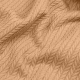 Плед покривало косичка 160х230 Sand Knitted Braid