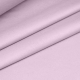 Підковдра двоспальна 175х210 LILAC HAZE