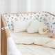 Бортики в дитяче ліжечко ANIMALS BEIGE