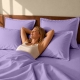 Наволочка Оксфорд 70х70 см AMETHYST