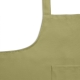 Фартух універсальний OLIVE