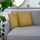 Декоративна наволочка 40х40 Deco CURCUMA