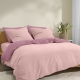 Підковдра полуторна 160х220 LILAC ROSE
