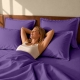 Наволочка Оксфорд 70х70 см LAVENDER