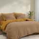 Підковдра двоспальна 180х220 RUM CS1