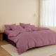 Підковдра двоспальна 175х210 LILAC