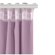 Штори на кухню та в кімнату 180х250 LAVENDER 2шт