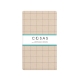 Набір простирадло на резинці 160х200 COPPER/ BEIGE GEOMETRY