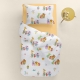 Підковдра полуторна 160х220 ZOO ANIMALS
