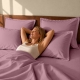 Наволочка Оксфорд 50х70 см LILAC