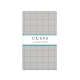 Дитяче простирадло 110х160 GREY GEOMETRY CS1