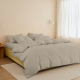 Підковдра двоспальна 175х210 SAVANA