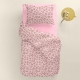 Підліткова постільна білизна фланель з простирадлом на резинці PASTEL LEOPARD