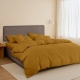 Узголів'я для ліжка BALI Mousse 55x170 см