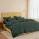 Узголів'я для ліжка CUBA Curcuma 55x170 см