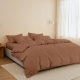 Підковдра двоспальна 175х210 CARAMEL