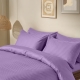 Підковдра двоспальна сатин 175х210 AMETHYST