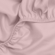 Простирадло сатин на резинці для коляски та люльки 40x80 BLUSH