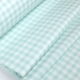 Простирадло на резинці 200x200 MINT CHECK