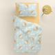 Підковдра дитяча 110х140 SOFT BUNNY