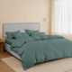 Узголів'я для ліжка BALI Rocky 55x170 см