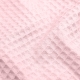Рушник CUBE ROSE CS1