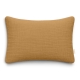 Наволочка муслін на подушку 50х70 MUSTARD