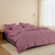 Ліжко двоспальне Mango Lavender 160х200