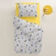 Наволочка на подушку 40х60 CATS ASTRONAUTS