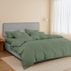 Узголів'я для ліжка BALI Shadow 55x170 см