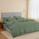 Узголів'я для ліжка CUBA Shadow 55x190 см