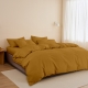 Простирадло на резинці 200x200x25 CURCUMA