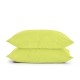 Набір наволочок на подушку 50х70 LIME & GREY SET