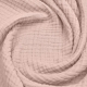Наволочка муслін на подушку 70х70 PUDRA