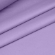 Наволочка Оксфорд 50х70 см AMETHYST