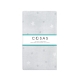 Дитяче простирадло 110х160 SOFT STARS CS1