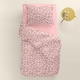 Дитяча постільна білизна фланель в ліжечко PASTEL LEOPARD CS1