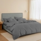 Узголів'я для ліжка BALI Stone 55x170 см