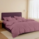 Узголів'я для ліжка BALI Plum 55x190 см