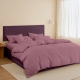 Узголів'я для ліжка CUBA Plum 55x190 см