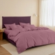 Узголів'я для ліжка RODOS Plum 60x190 см