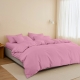 Підковдра двоспальна 180х220 BUBBLE