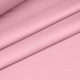 Наволочка Оксфорд 50х70 см BABY BLUSH